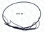 Imagen de RESIST.DESCARCHE 700W 2000MM