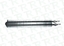 Imagen de RESISTENCIA ALETEADA  40x80  200W 220V