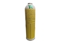 media.product.imagealternatetextformat.details