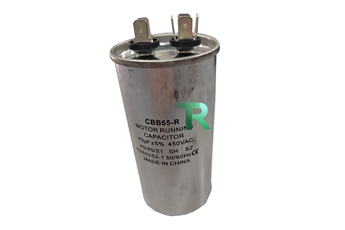 Imagen de COND.A.A. ALUMINIO 45 UF